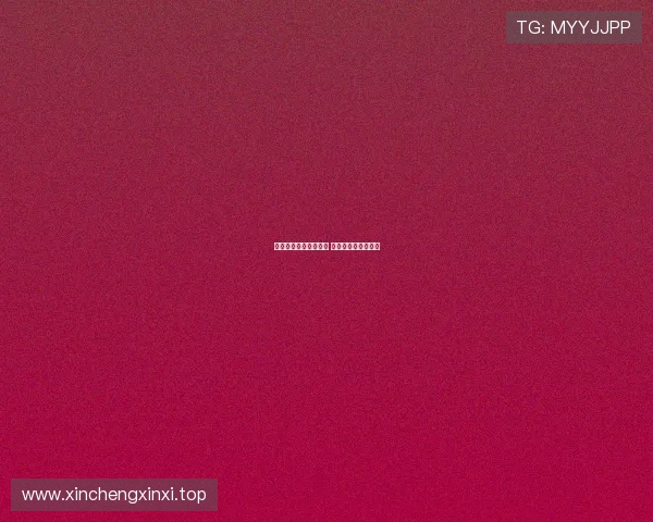 巴西球星生日宴惹众怒 或被判刑加天价罚单